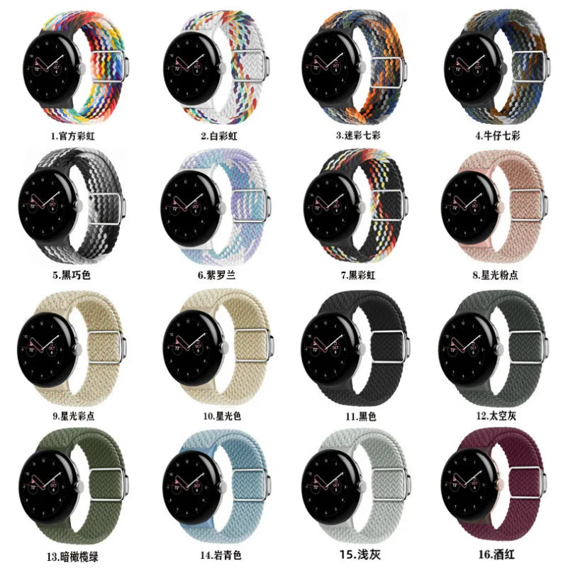 Braided Pixel Watch band color and pattern overview